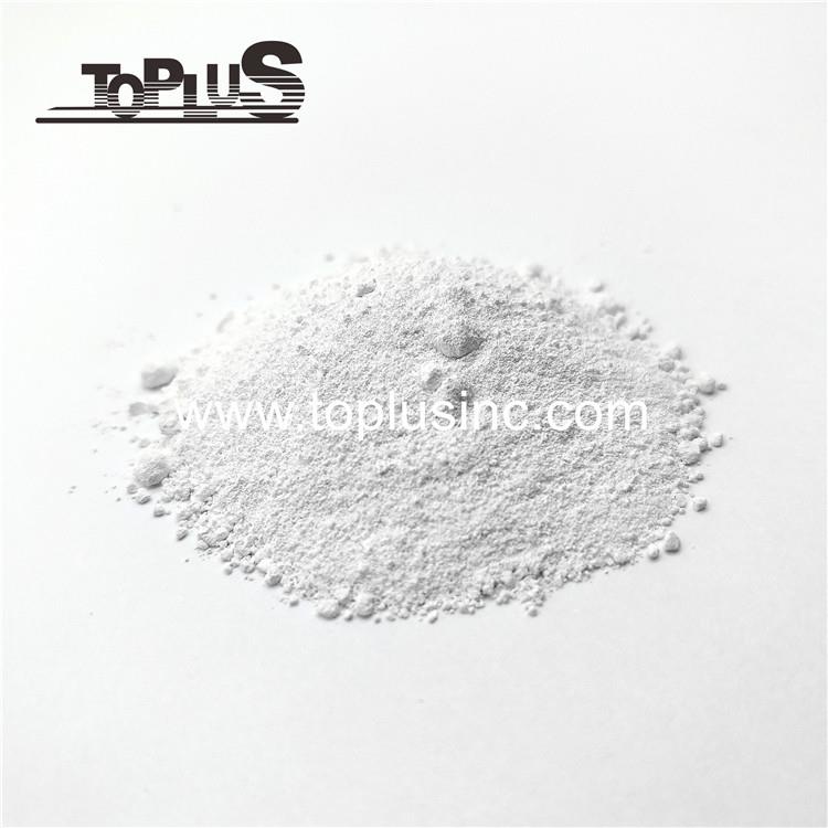 Nano Titanium Dioxide (3)